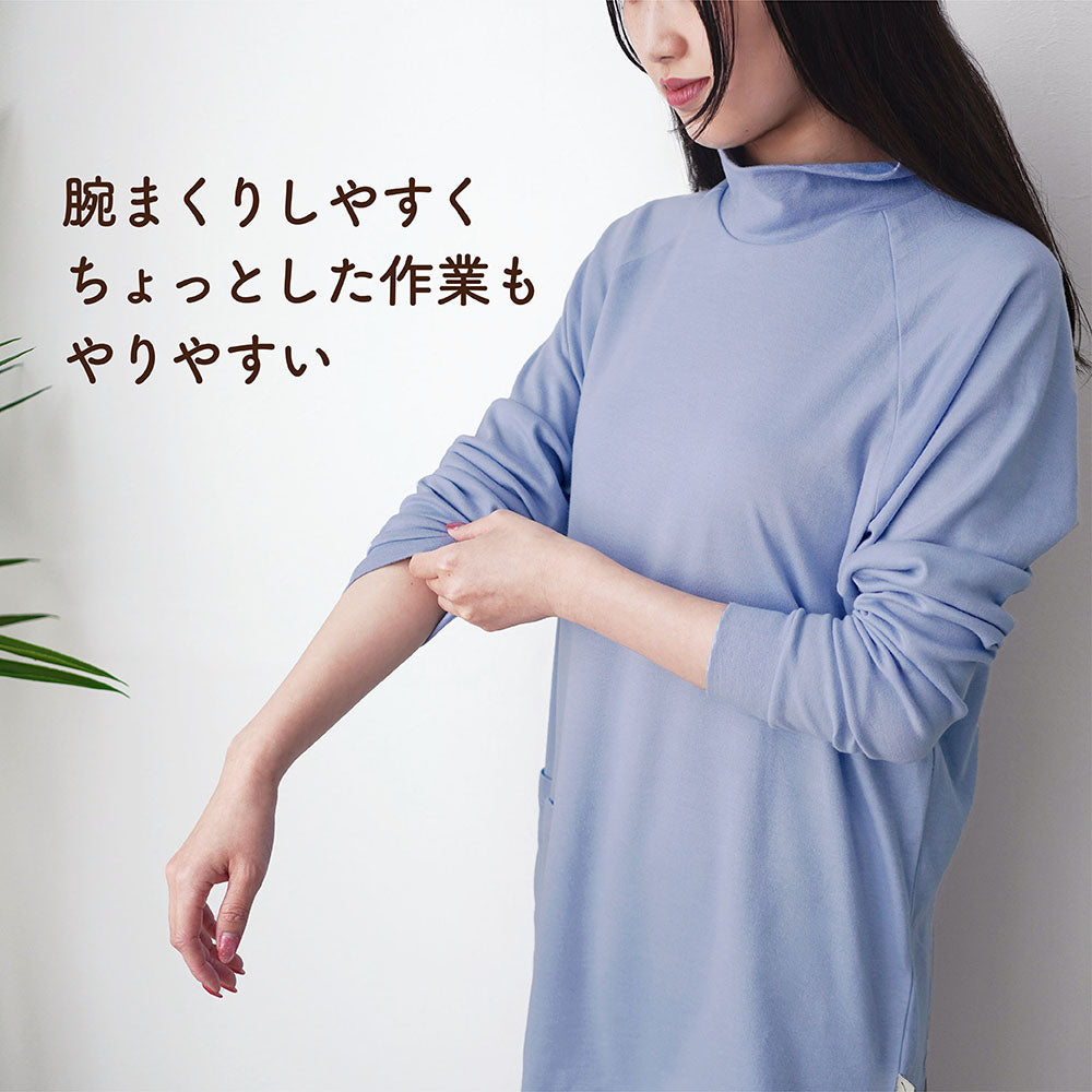 レディースパジャマ/スムースニット/プルオーバータイプ