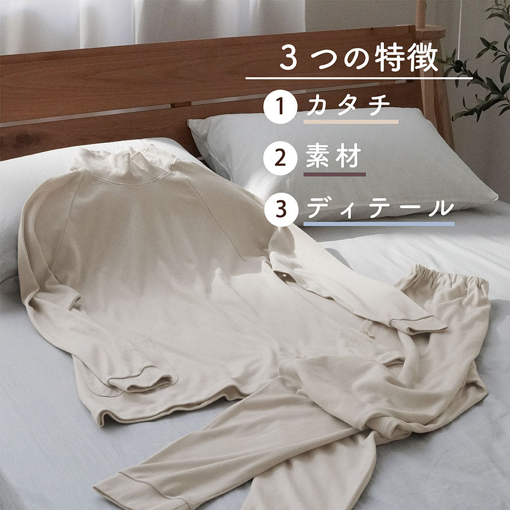 レディースパジャマ/スムースニット/プルオーバータイプ