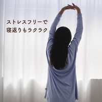 レディースパジャマ/スムースニット/プルオーバータイプ