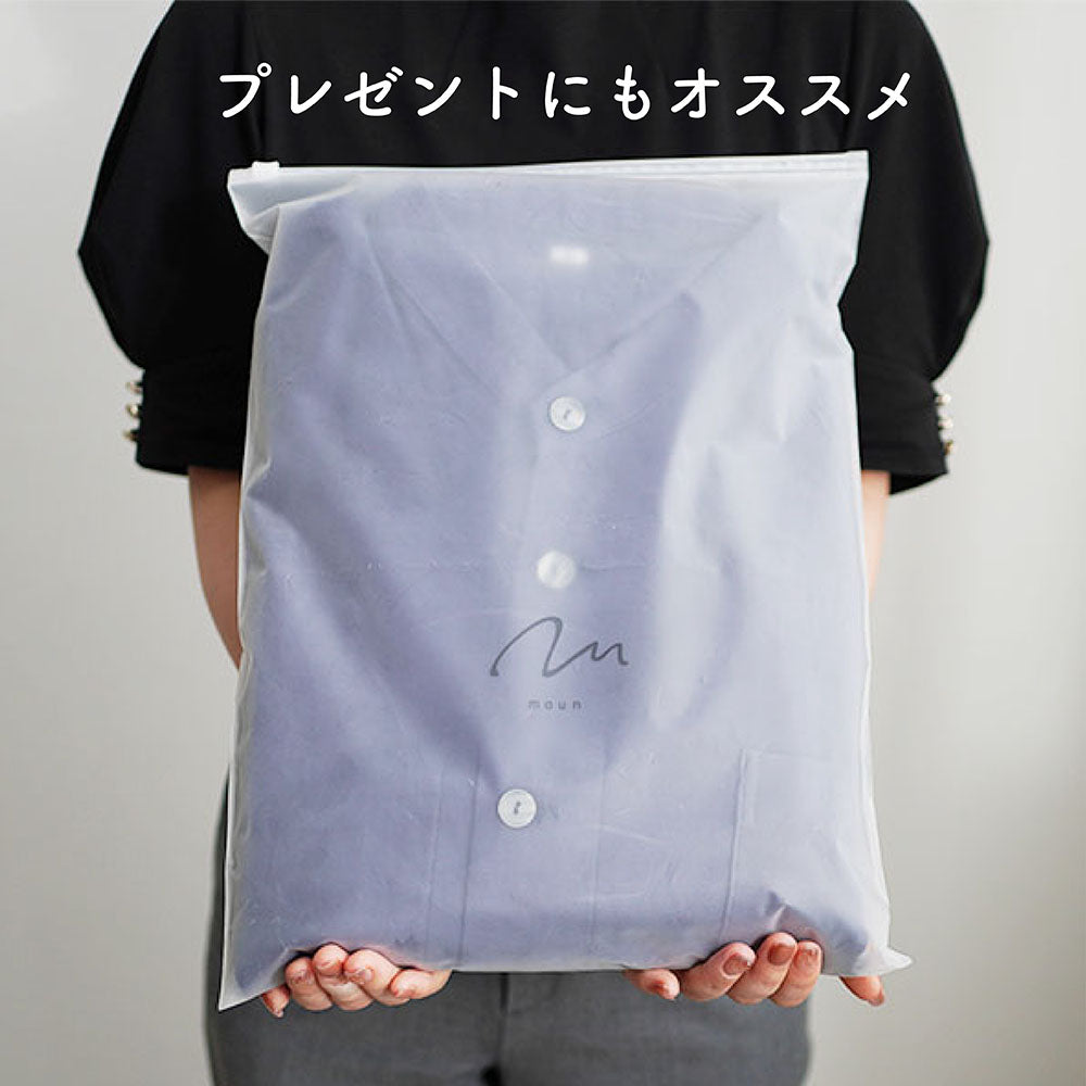 メンズパジャマ/スムースニット/プルオーバータイプ