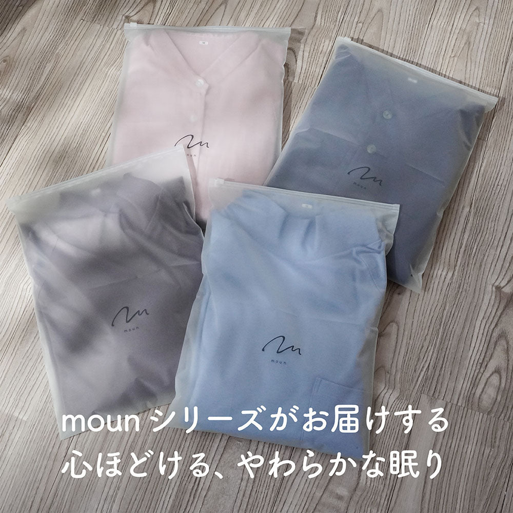 メンズパジャマ/スムースニット/プルオーバータイプ