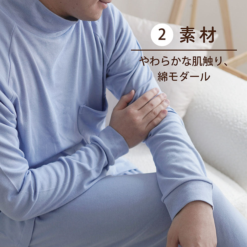 メンズパジャマ/スムースニット/プルオーバータイプ