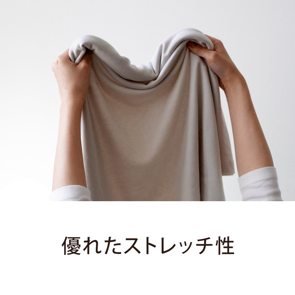 メンズパジャマ/スムースニット/プルオーバータイプ