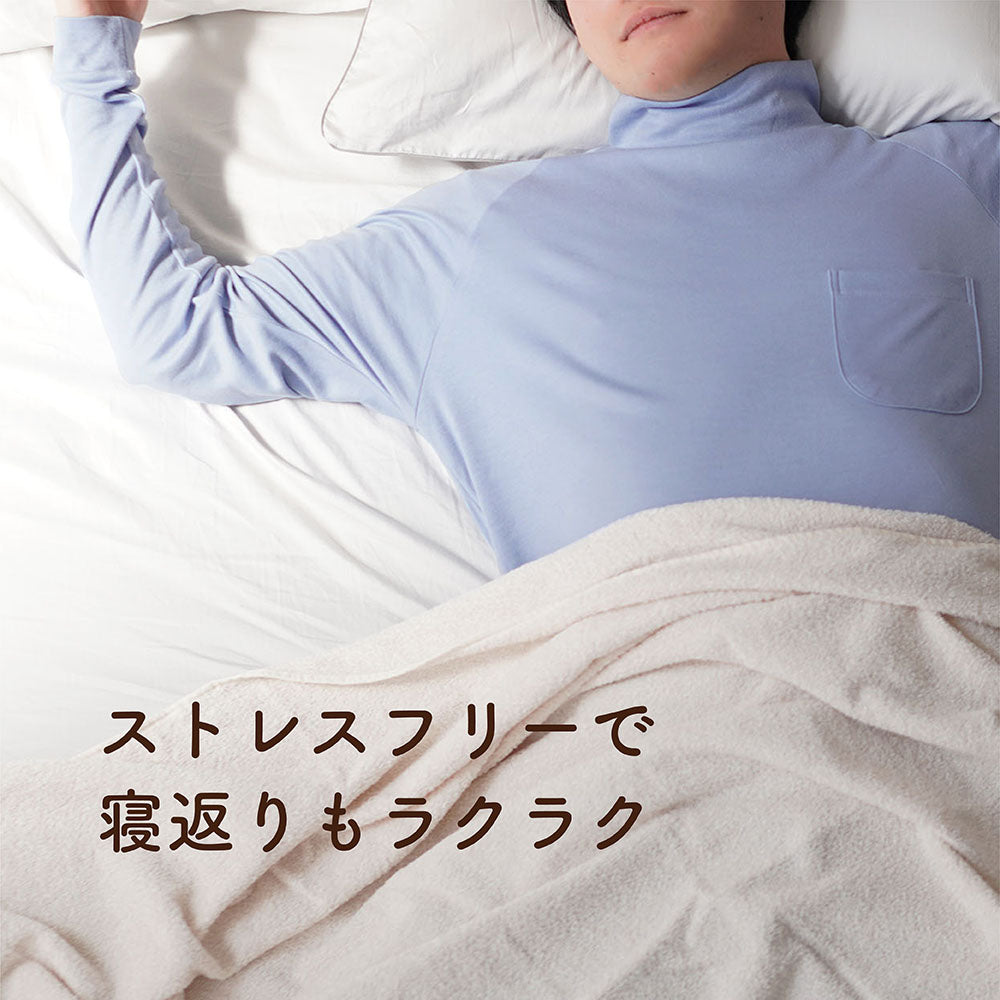 メンズパジャマ/スムースニット/プルオーバータイプ