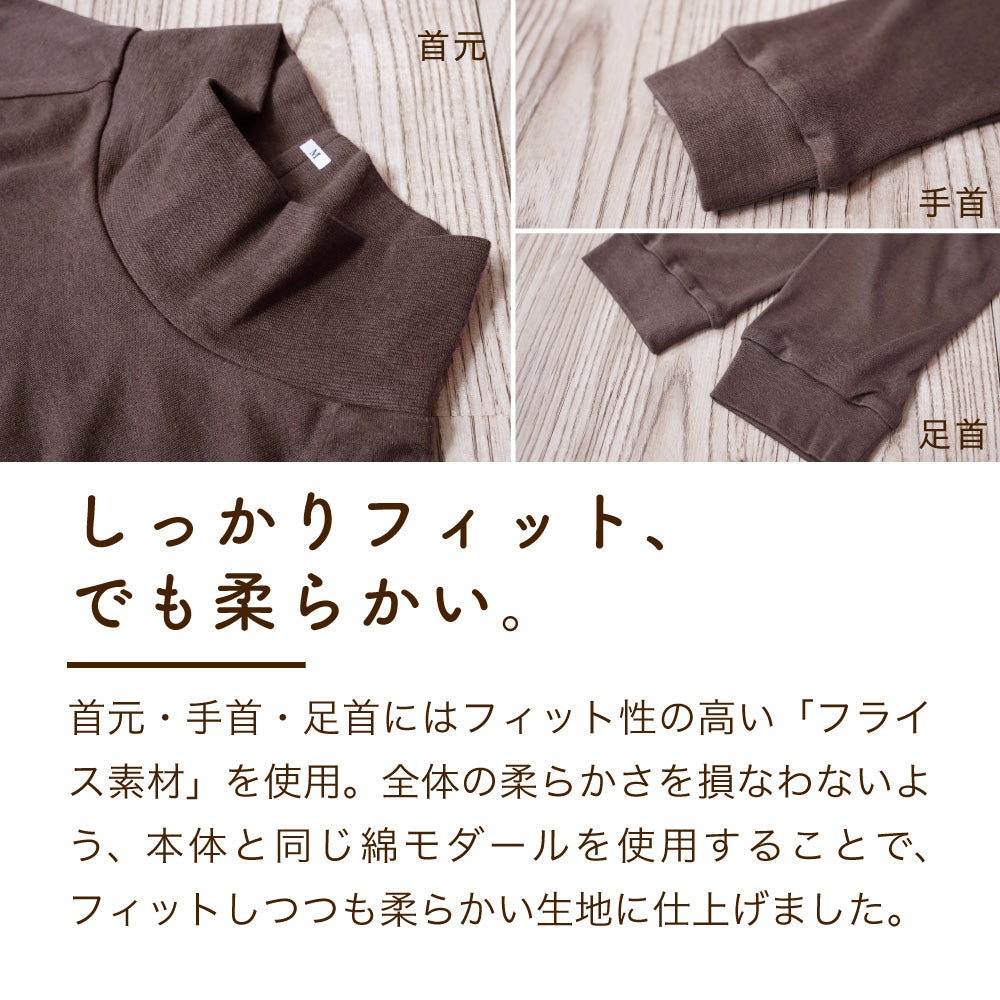 【予約商品】レディースパジャマ/スムースニット/プルオーバータイプ