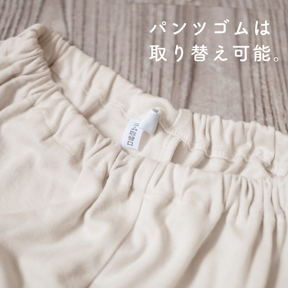 【予約商品】レディースパジャマ/スムースニット/プルオーバータイプ