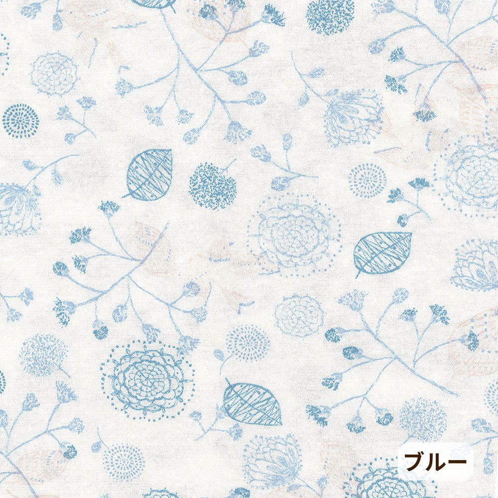 レディースパジャマ/天竺ニット