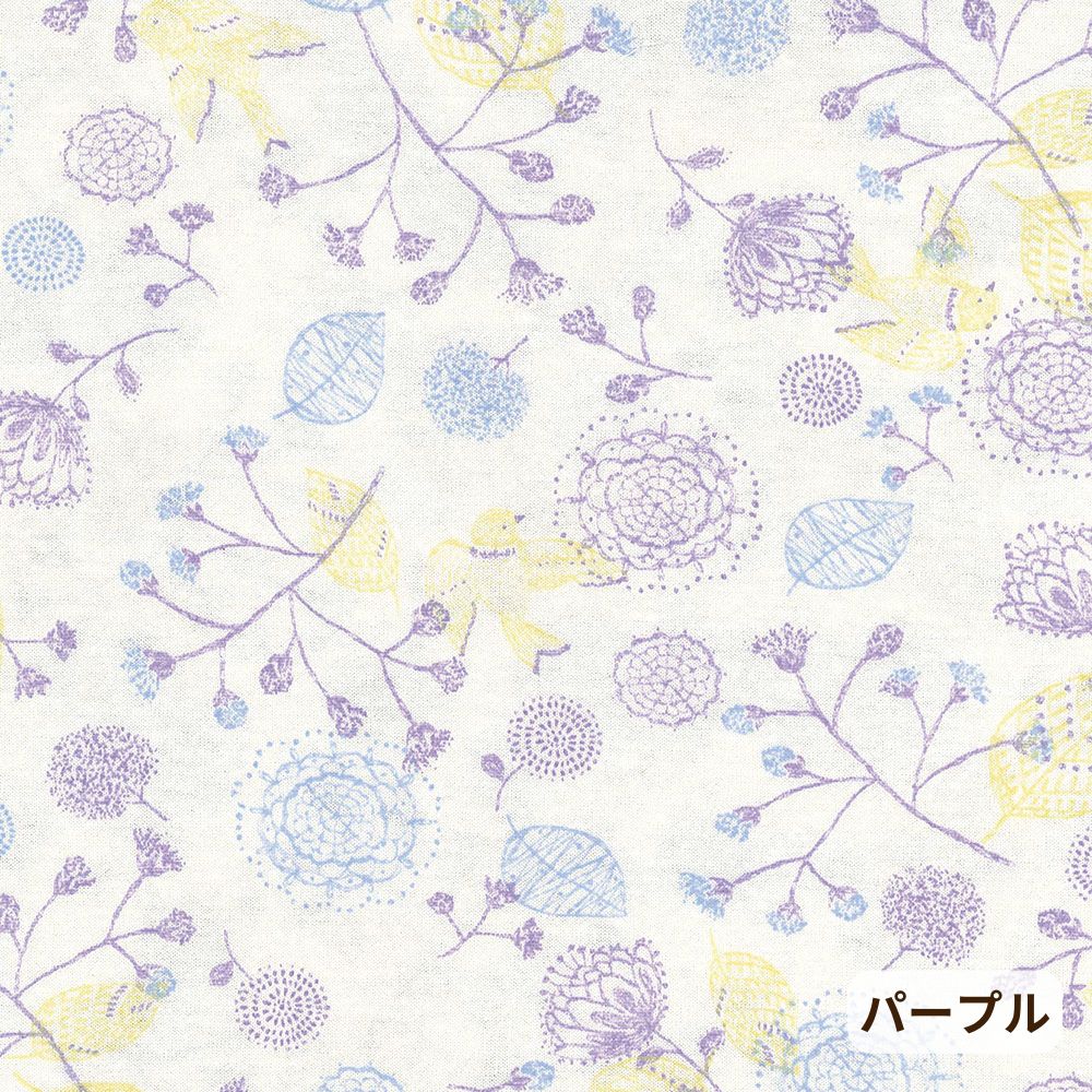 レディースパジャマ/天竺ニット