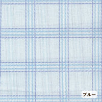 レディースパジャマ/高島ちぢみ