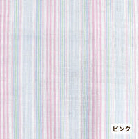 レディースパジャマ/2重ガーゼ
