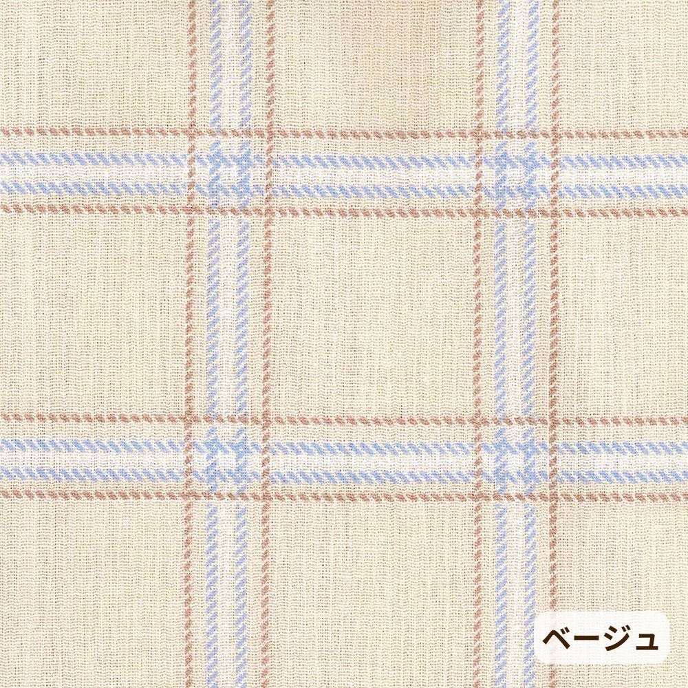 メンズパジャマ/高島ちぢみ