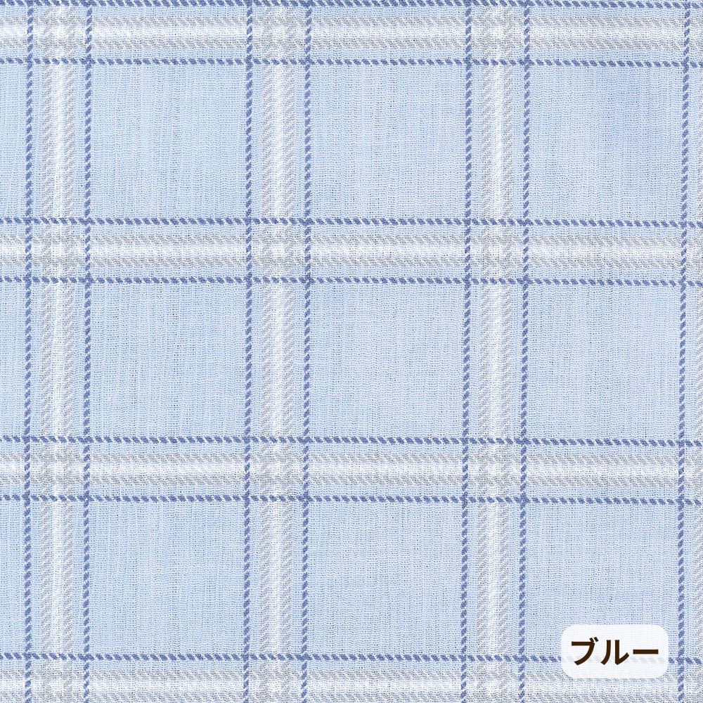 メンズパジャマ/高島ちぢみ