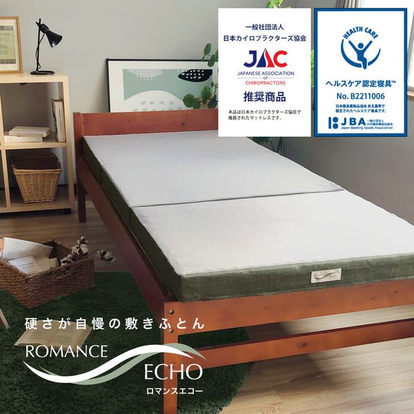 romance-echo_tmb_2_grande.jpg?