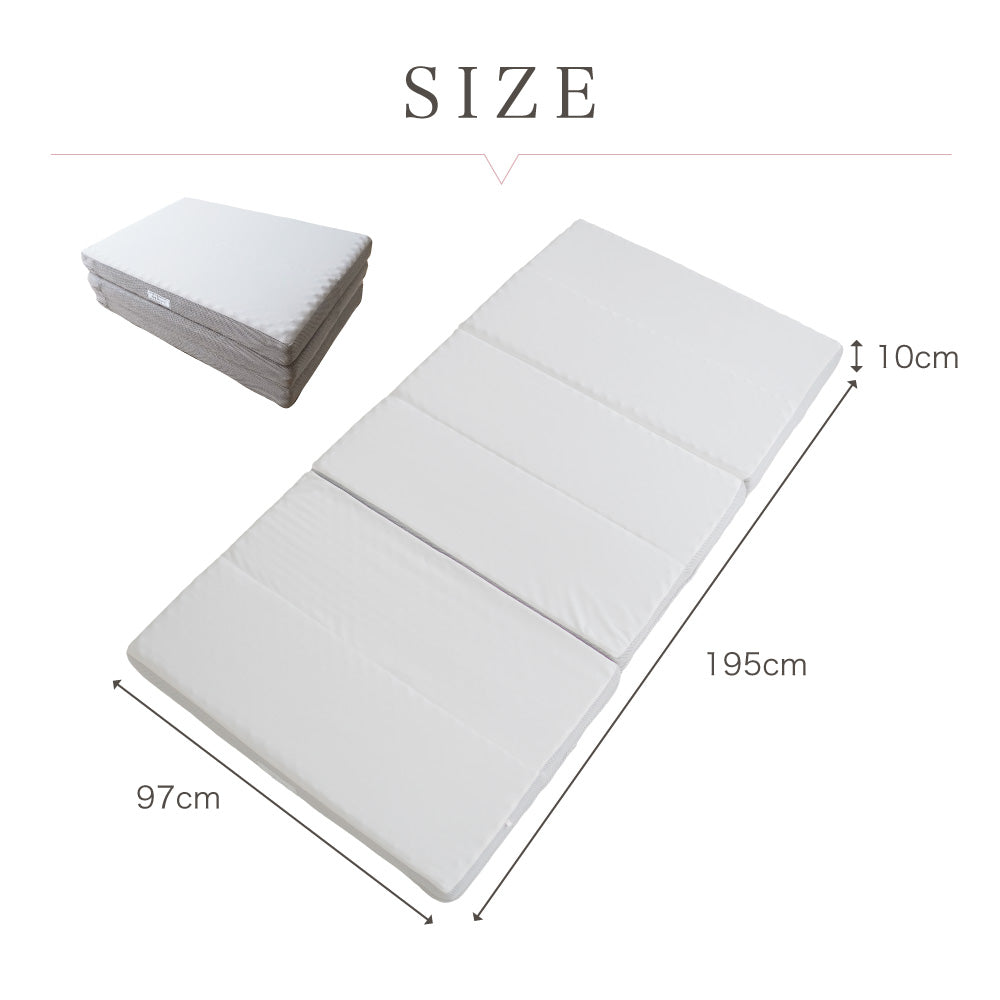 SLEEP MENU™/マットレス/3つ折り