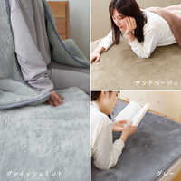 敷き毛布
