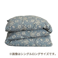 羽毛合い掛けふとん/ダックダウン