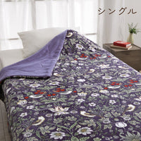 合わせ毛布・ハーフケット/わた入り