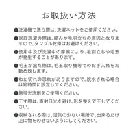 ホイップクリームケット (ハーフサイズ）