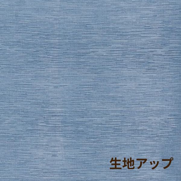 日本製 夏座布団カバー 麻入り 55×59cm 銘仙判 59×63cm 八端判 薄暑 郡