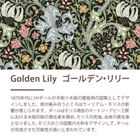 羽毛合い掛けふとん/ダックダウン