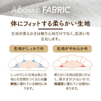 羽毛肌掛けふとん/グースダウン93%