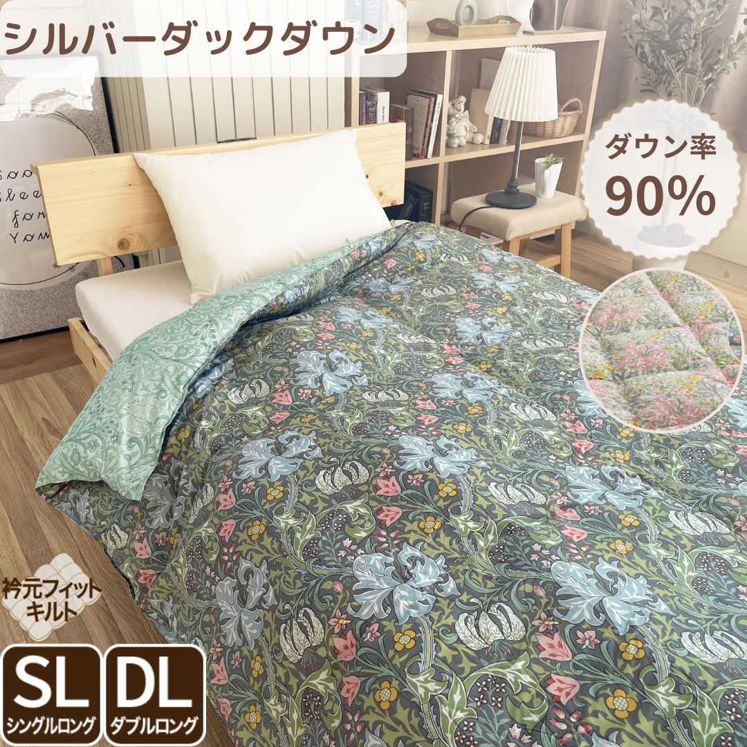あずあず〈新品未開封〉 Softime S掛け布団 ダックダウン90%相当 Amazon｜Softime 掛け布団 人工羽毛布団 シングル ダックダウン