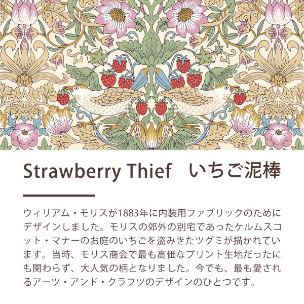 ボックスシーツ/40ツイル/マチ30cm