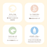 体圧分散敷きふとん 専用シーツ/ワンタッチシーツ/二重構造糸/マチ8cm