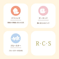 レディースパジャマ/スーピマサテン