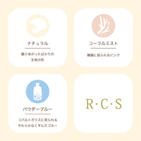 ストレッチボックスシーツ/ウォームパイル