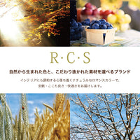 掛けふとんカバー/リバーシブル