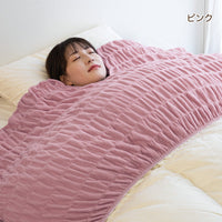 衿カバー（シングル用）/発熱コットン