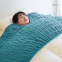 衿カバー（シングル用）/発熱コットン