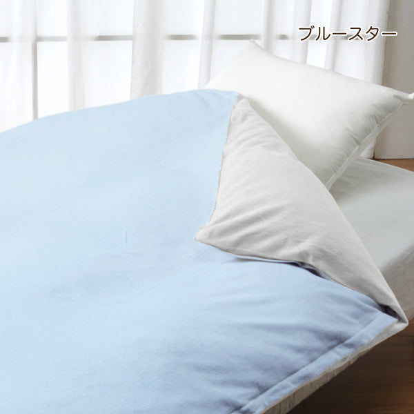 R・C・S – ねむりのアトリエOnlineSHOP｜ロマンス小杉公式