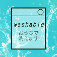 あったかピローケース/シープボア/吸湿発熱/リバーシブル