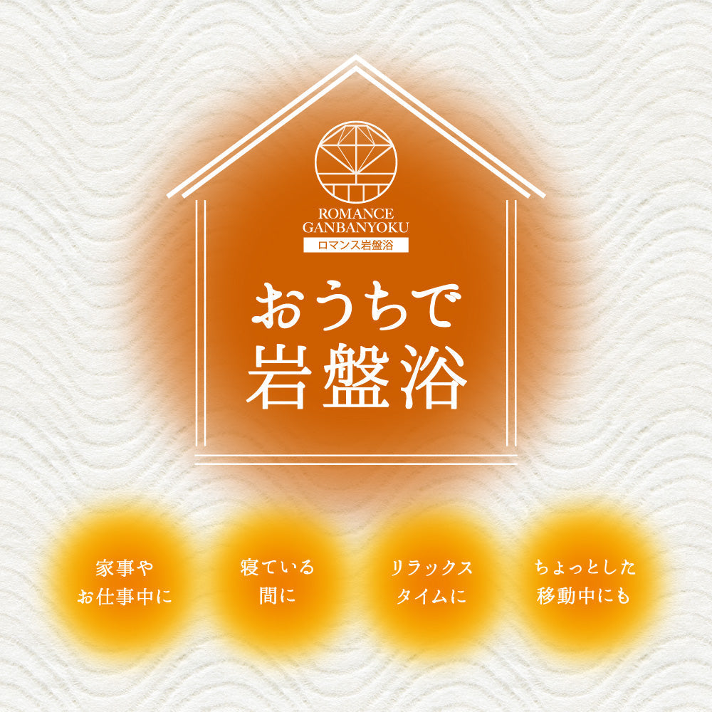 レッグウォーマー /ブラックシリカ練り込み