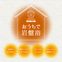 ガウン /ブラックシリカ練り込み