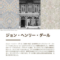 アクリル毛布（毛羽部分）/軽量タイプ